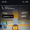 ���� ����, ���������, 22 ���� - ��������� 21 ���� 2026 � ������ ���� ����������