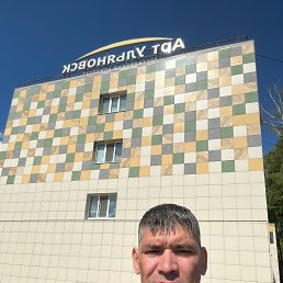, 47 , 