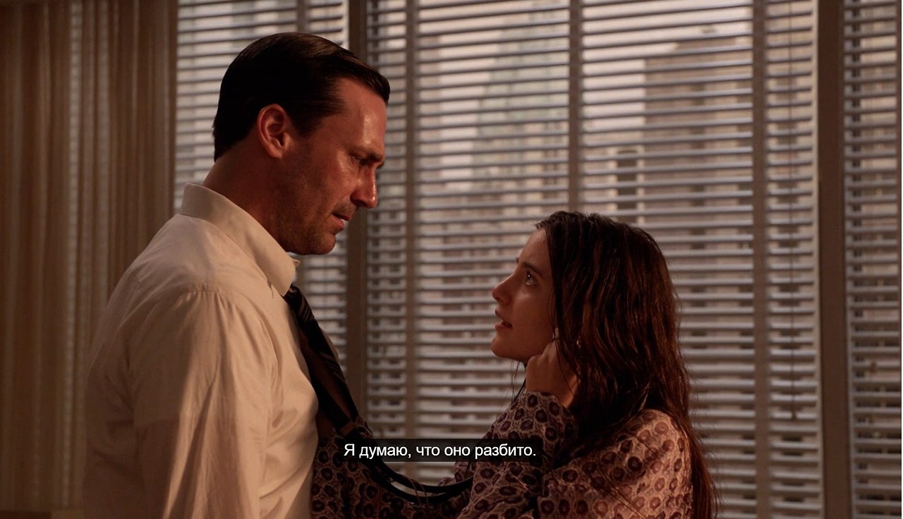 Mad Men / �������, 2007 - 2015.s06 e08 - 7