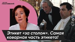 ����� ������� �� ������� ���������� | ������ �� ������ � ����� �������� ����� �������