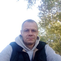 ������, 46 ���, ������� �����