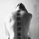 ���� Ram, ������, 37 ��� - ��������� 11 ������� 2025