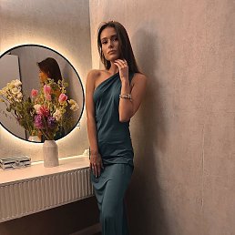 , 27, 