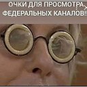 ���� �������, ����������, 45 ��� - ��������� 4 ������ 2024 � ������ ���� ����������