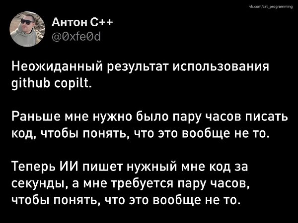 /zev/null - 8  2025  08:01