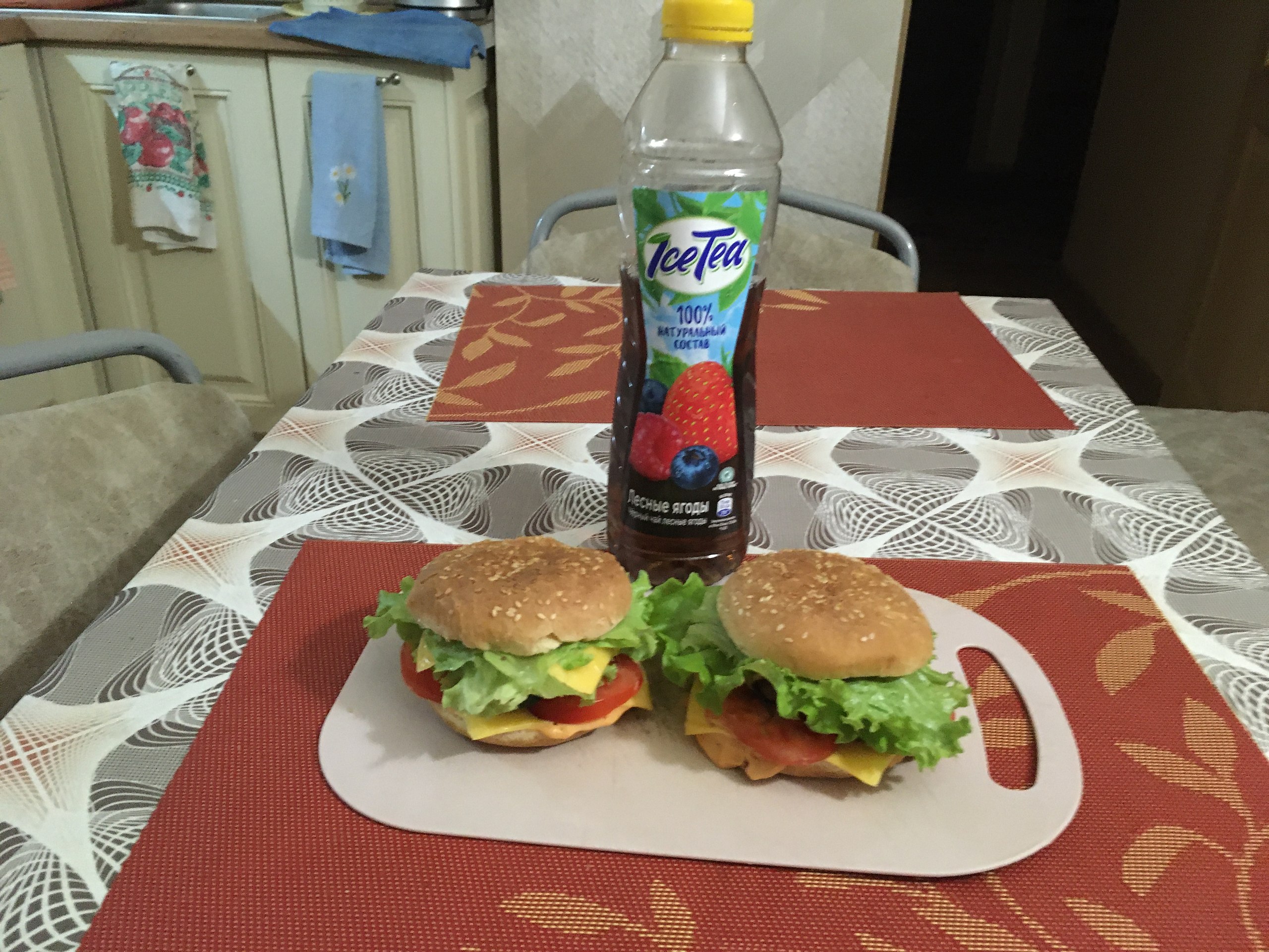   - 7  2025  22:53 - 5