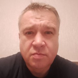 �����, �����-���������, 53 ����