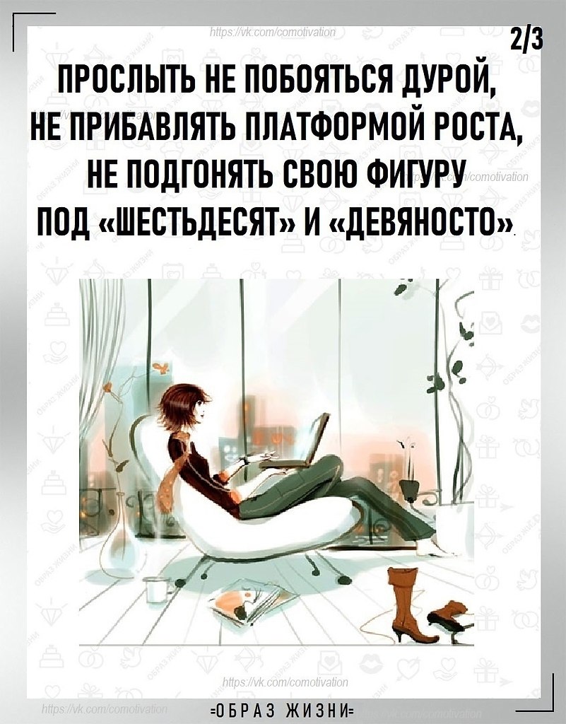 . - 2