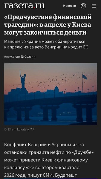 ������� ������� �������� ��� �������� �������������� ��� � ������, � ����� Bloomberg. ��� �������� � ...