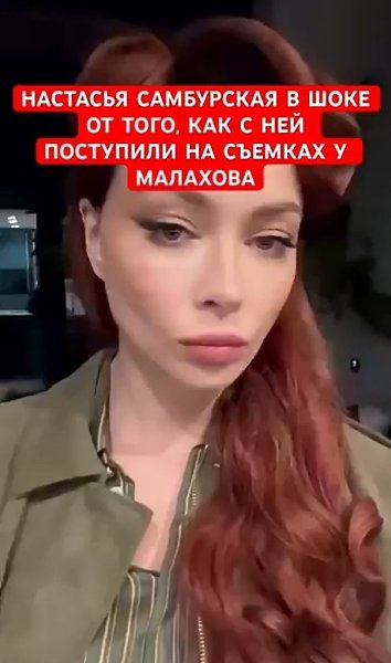 �������� ���������� � ���� �� ��� ������ ��������.������� �������� ���������� ���������� ���������� ... - 2