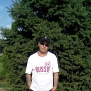 ��������� �������, 45 ���, ������