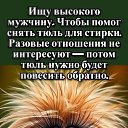 ���� �����, ������� ��������, 61 ��� - ��������� 27 ���� 2025 � ������ ������ ��������