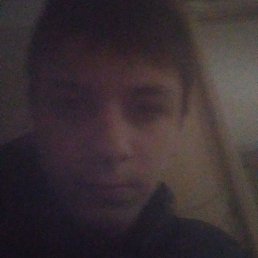 ����, ������, 18 ���