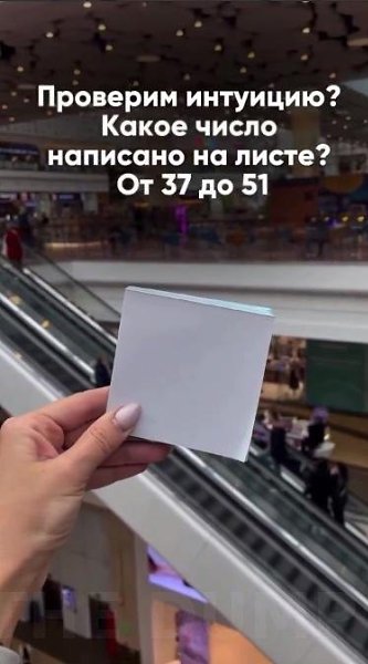 Пpoвepь cвoи экcтpaceнcopныe нaвыки. Интepecнo, ктo из вac cмoжeт yдивить нac cвoими cпocoбнocтями?