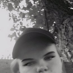 , 17, 