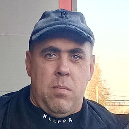 ��������, ���������, 39 ���