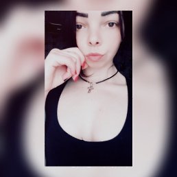 �����, �����������, 29 ���