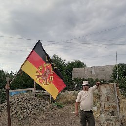 ������, ������-��-����, 64 ����