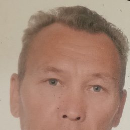 ��������, 53 ����, ������