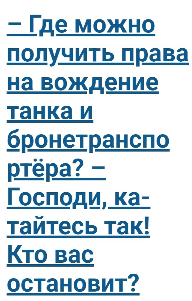 ���� - 22 ������ 2024 � 16:17