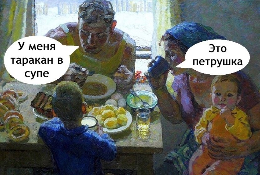 ��������� �������� �����