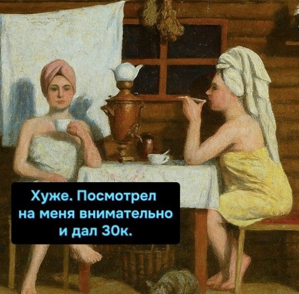 �� �� ����� - ����� ����� - 3