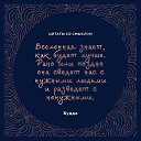 ���� �������, �������, 40 ��� - ��������� 5 ������� 2024 � ������ ���� ����������