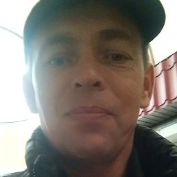 �������, �����������, 45 ���