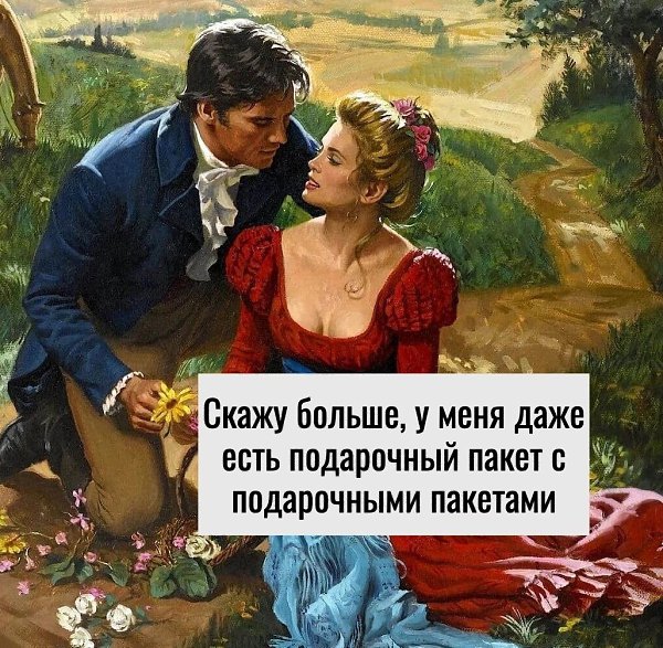   - 3