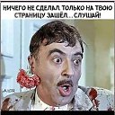 ���� Vladimir, ����������� - ��������� 25 ���� 2025 � ������ ���� ����������