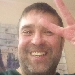 ������ ���������, ���������� �����, 45 ���