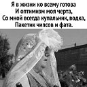 ���� �������, ���������, 64 ���� - ��������� 24 ��� 2026 � ������ ������ ��������