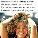 ���� �������, ���� - ��������� 31 ����� 2026