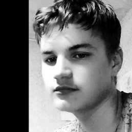 �����, ������, 20 ���