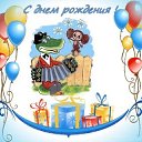 ���� ���������, ������ - ��������� 31 ��� 2026 � ������ ������ ��������