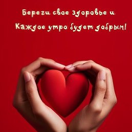 �������, �������������, 55 ���