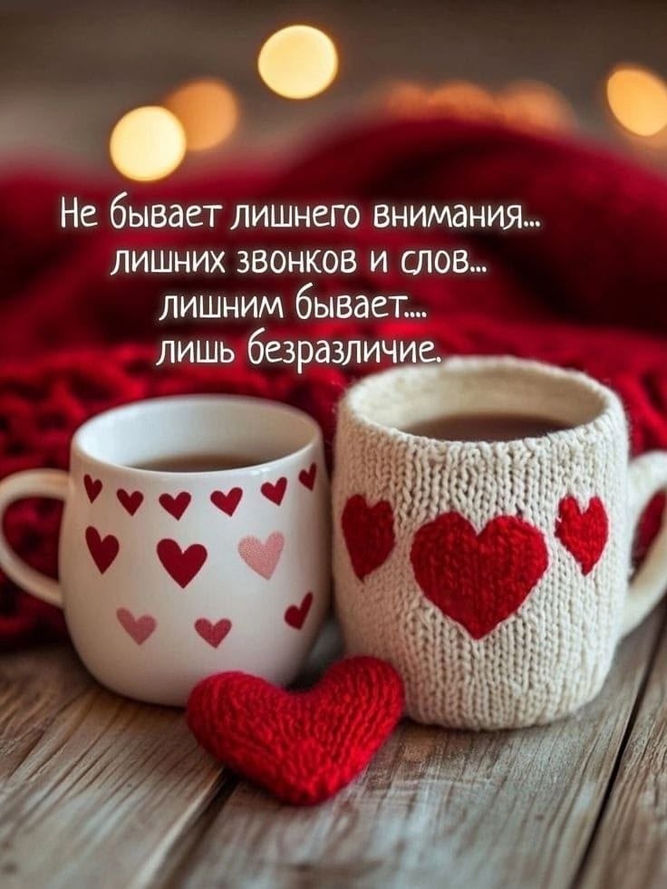 �������� ������ - 1 ���� 2026 � 16:19