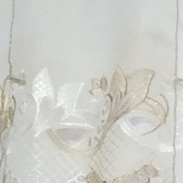 �������, ��������, 53 ����