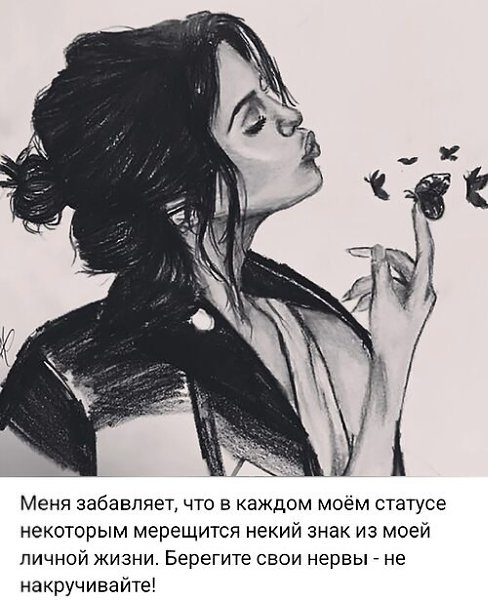   ! - 14  2025  20:37