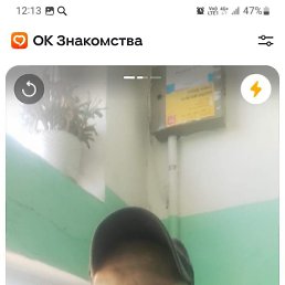, 39, -