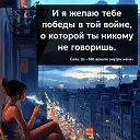  ,  -  16  2025