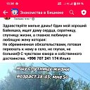 ���� ����� ������, ������, 51 ��� - ��������� 5 ���� 2024 � ������ ���� ����������