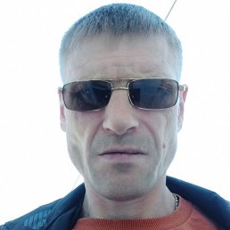 ���������, �����������, 44 ����