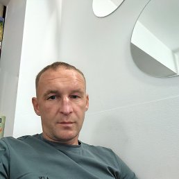 �������, 44 ����, ����