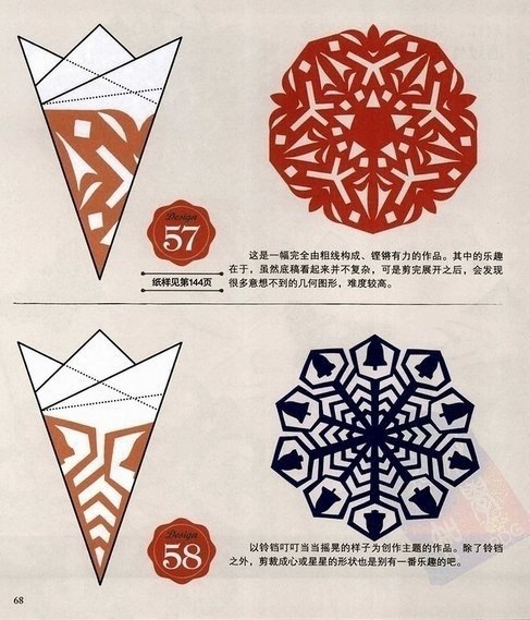  , !() - 30  2025  20:39 - 3