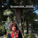 ������� 2026, ���� �� ������� ���� ����������