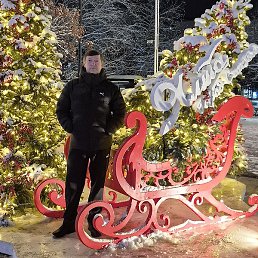 ��������, ��������