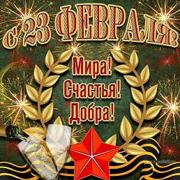 �������, ������, 38 ���