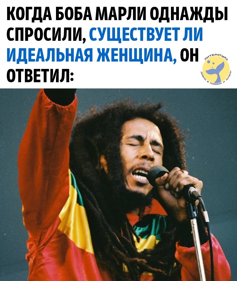 «Кого волнует совершенство? Даже луна не идеальна — на ней полно кратеров. Море прекрасно, но ...