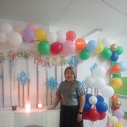 �������, �������, 43 ����